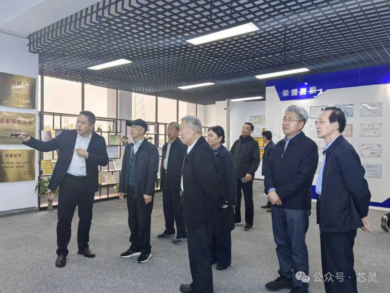 新闻图片